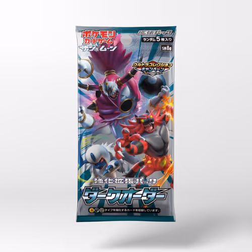 Pokémon Japanese Sun & Moon Dark Order (1 Booster Pack)