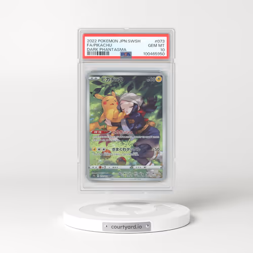 2022 Pokémon Sword & Shield Dark Phantasma #073 Pikachu - Full Art (PSA 10 GEM MINT)