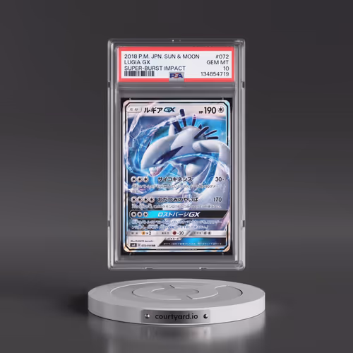 2018 Pokémon Sun & Moon Super-Burst Impact #072 Lugia GX - Holo (PSA 10 GEM MINT)
