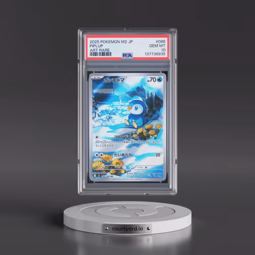2025 Pokémon M2-Inferno X #085 Piplup - Art Rare (PSA 10 GEM MINT)
