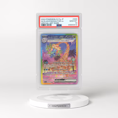 2024 Pokémon Sv7a-Paradise Dragona #089 Alolan Exeggutor EX - Holo Special Art Rare (PSA 10 GEM MINT)