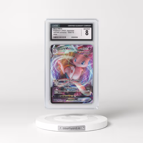 2022 VSTAR Universe #054/172 Mew VMAX - Holo (CGC 8 NM-MT)
