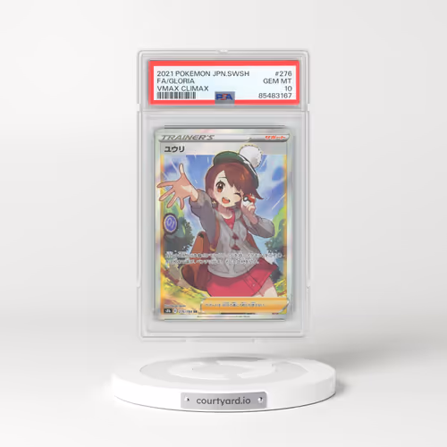 2021 Pokémon Sword & Shield Vmax Climax #276 Gloria - Full Art (PSA 10 GEM MINT)