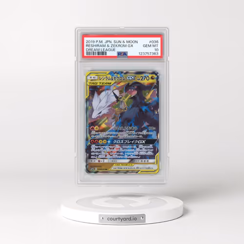 2019 Pokémon Sun & Moon Dream League #036 Reshiram & Zekrom GX - Holo (PSA 10 GEM MINT)