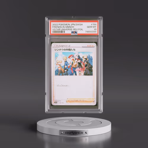 2022 Pokémon Sword & Shield Vstar Universe #154 Friends in Sinnoh - Reverse Foil (PSA 10 GEM MINT)