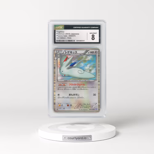 2012 Plasma Gale #058/070 Togekiss - 1st Edition Holo (CGC 8 NM-MT)