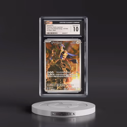2025 Glory of the Rocket Gang - sv10 #107/098 Zamazenta - Art Rare Holo (CGC 10 GEM MINT)