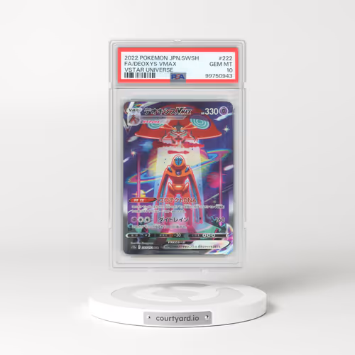 2022 Pokémon Sword & Shield Vstar Universe #222 Deoxys Vmax - Full Art (PSA 10 GEM MINT)