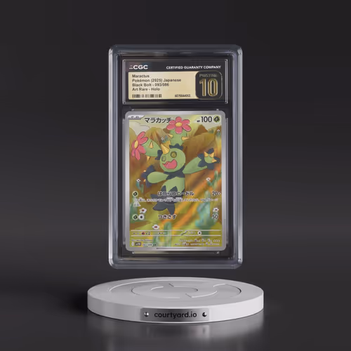 2025 Black Bolt - sv11B #093/086 Maractus - Art Rare Holo (CGC 10 PRISTINE)