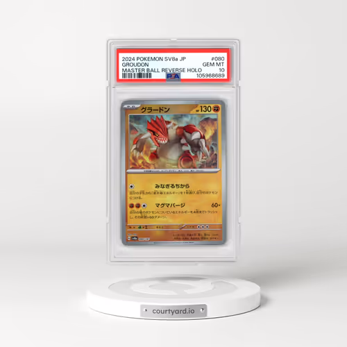 2024 Pokémon Sv8a-Terastal Fest EX #080 Groudon - Reverse Holo Master Ball (PSA 10 GEM MINT)