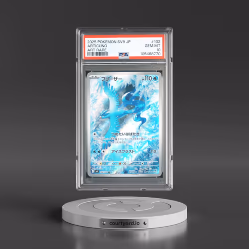 2025 Pokémon SV9-Battle Partners #102 Articuno - Art Rare (PSA 10 GEM MINT)