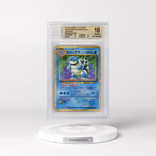 2023 Trading Card Game Classic - CLF, CLL, CLK #003 Blastoise - Holo Blastoise & Suicune ex Deck - C