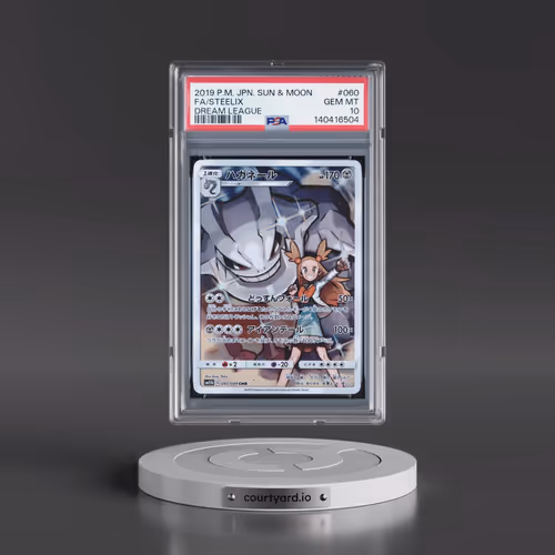 2019 Pokémon Sun & Moon Dream League #060 Steelix - Full Art (PSA 10 GEM MINT)