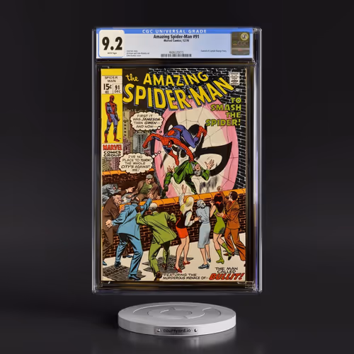 Amazing Spider-Man #91 CGC 9.2 White Pages (Marvel Comics, 12/70) - Universal