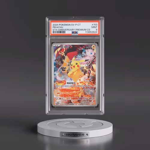2024 Pokémon Traditional SV-P Promo #153 Pikachu - 5th Anniversary Premium Card Set (PSA 9 MINT)
