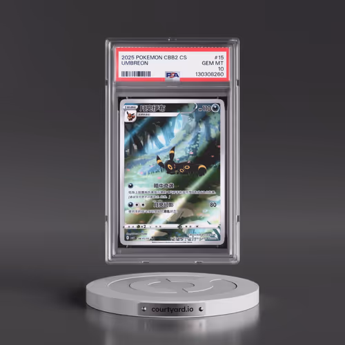 2025 Pokémon Simplified CBB2 C-Gem Pack Vol 2 #15 Umbreon (PSA 10 GEM MINT)