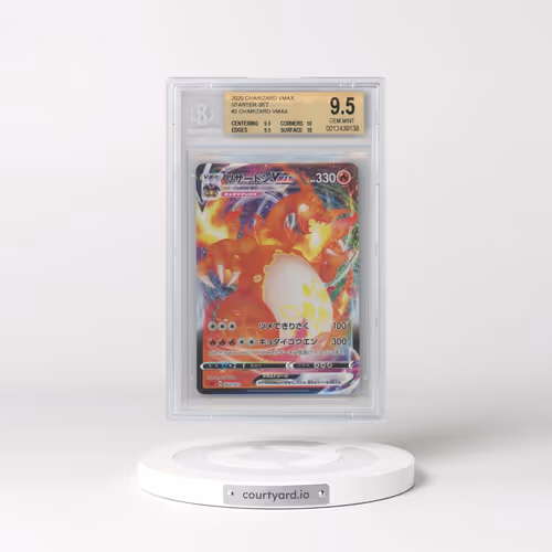 2020 Charizard VMAX Starter Set - SC (Red) #002 Charizard VMAX - Holo (BGS 9.5 GEM MINT)