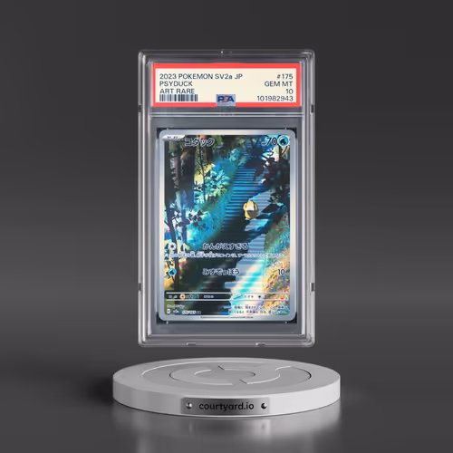 2023 Pokémon Sv2a-Pokemon 151 #175 Psyduck - Art Rare (PSA 10 GEM MINT)
