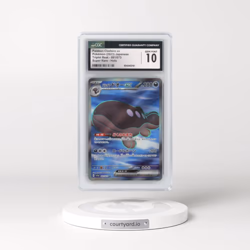 2023 Triplet Beat #091/073 Paldean Clodsire ex - Super Rare (CGC 10 GEM MINT)