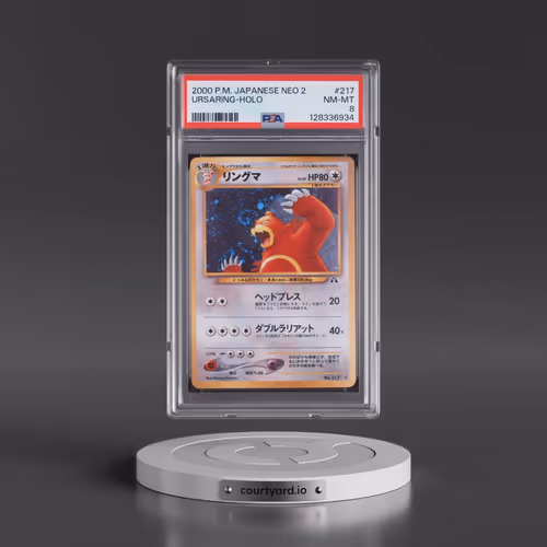 2000 Pokémon Neo 2 #217 Ursaring - Holo (PSA 8 NM-MT)