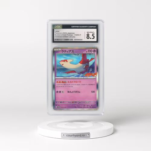 2022 Scarlet & Violet Promos #119/SV-P Latias - CoroCoro Ichiban! January (CGC 8.5 NM-MT+)