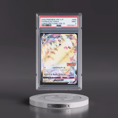 2022 Pokémon S Promo #265 Pikachu Vmax - Full Art Corocoro Comic February 2022 (PSA 9 MINT)