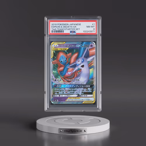 2019 Pokémon Tag Team Starter Set #1 Espeon & Deoxys GX - Holo (PSA 8 NM-MT)