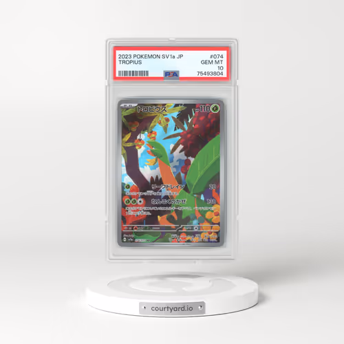 2023 Pokémon Sv1a-Triplet Beat #074 Tropius - Art Rare (PSA 10 GEM MINT)