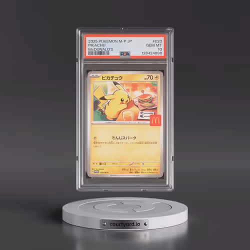 2025 Pokémon M-P Promo #020 Pikachu - McDonald's (PSA 10 GEM MINT)