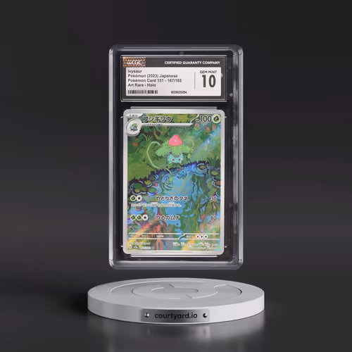 2023 Pokémon Card 151 #167/165 Ivysaur - Art Rare Holo (CGC 10 GEM MINT)