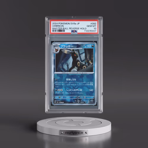 2024 Pokémon Sv8a-Terastal Fest EX #092 Umbreon - Reverse Holo Master Ball (PSA 10 GEM MINT)