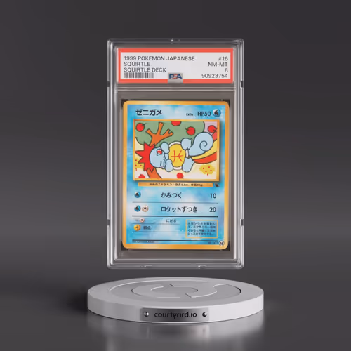 1999 Pokémon Squirtle Deck #16 Squirtle (PSA 8 NM-MT)