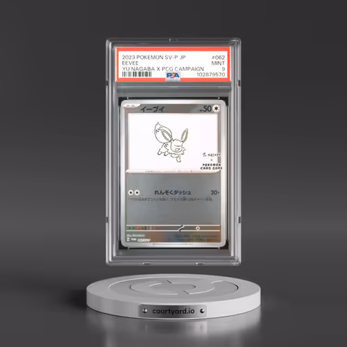 2023 Pokémon SV-P Promo #062 Eevee - YU Nagaba X Pokemon Card Game Campaign (PSA 9 MINT)