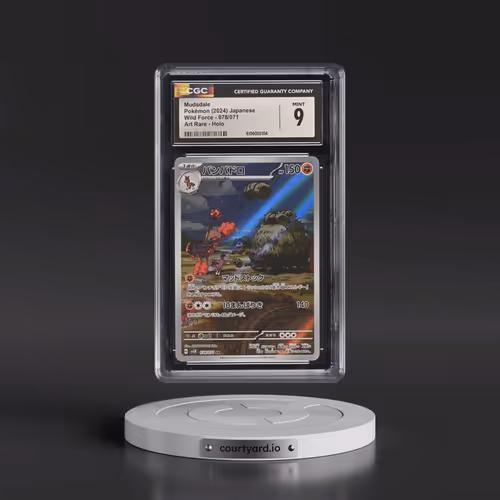2024 Wild Force #078/071 Mudsdale - Art Rare (CGC 9 MINT)