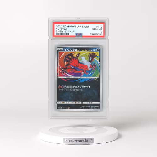 2020 Pokémon Sword & Shield Shiny Star V #117 Yveltal (PSA 10 GEM MINT)