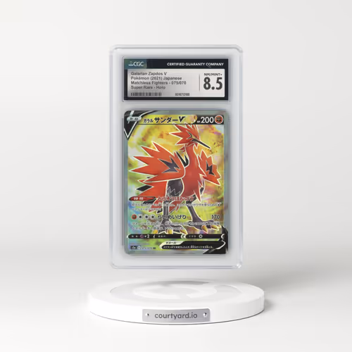 2021 Matchless Fighters #075/070 Galarian Zapdos V - Super Rare Holo (CGC 8.5 NM-MT+)