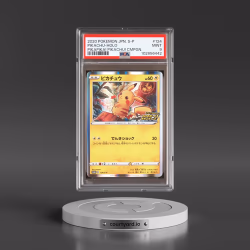 2020 Pokémon S Promo #124 Pikachu - Holo Pikapika! Pikachu! Campaign (PSA 9 MINT)