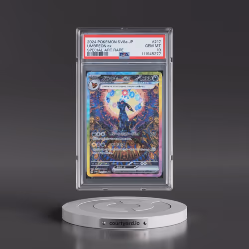 2024 Pokémon Sv8a-Terastal Fest EX #217 Umbreon EX - Holo Special Art Rare (PSA 10 GEM MINT)