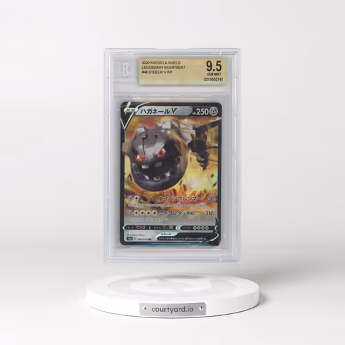 2020 Pokémon TCG Sword and Shield Enhanced Expansion Pack Legendary Heartbeat #46 Steelix V RR (BGS