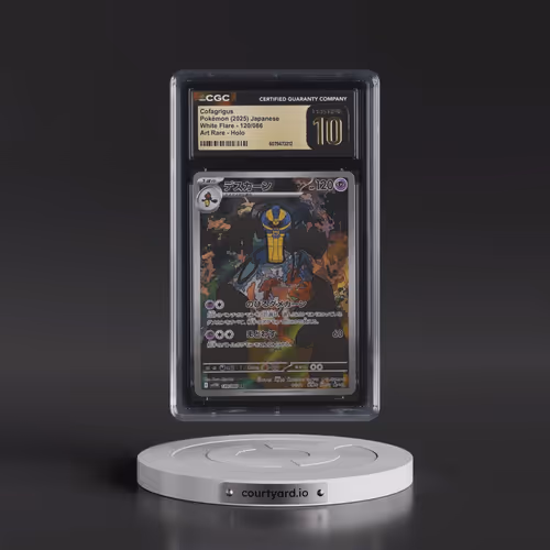 2025 White Flare - sv11W #120/086 Cofagrigus - Art Rare Holo (CGC 10 PRISTINE)