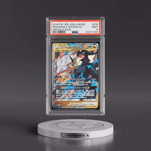 2019 Pokémon Sun & Moon Dream League #036 Reshiram & Zekrom GX - Holo (PSA 9 MINT)