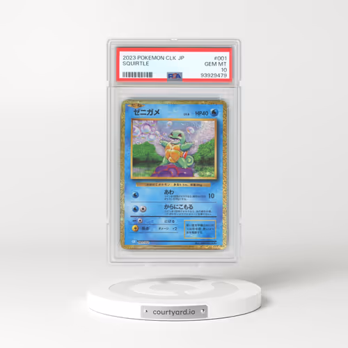2023 Pokémon Clk-Trading Card Game Classic Blastoise & Suicune EX Deck #001 Squirtle (PSA 10 GEM MINT)