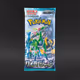 Pokémon Japanese Scarlet & Violet Cyber Judge (1 Booster Pack)
