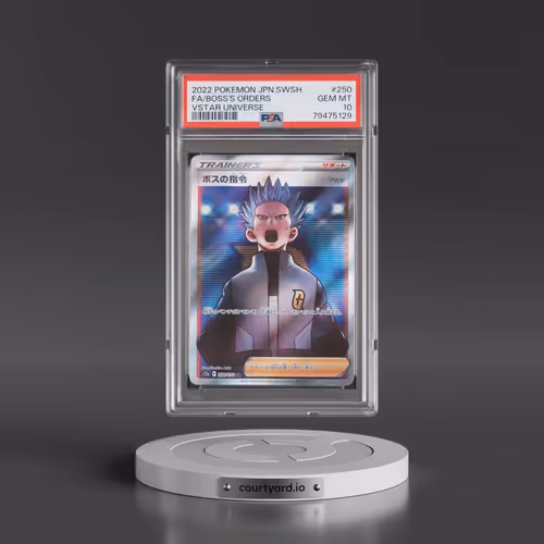 2022 Pokémon Sword & Shield Vstar Universe #250 Boss's Orders - Full Art (PSA 10 GEM MINT)