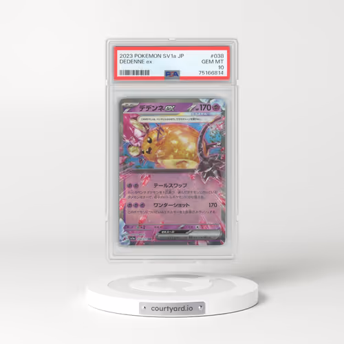 2023 Japanese Triplet Beat #38 Dedenne EX - Holo (PSA 10 GEM MINT)