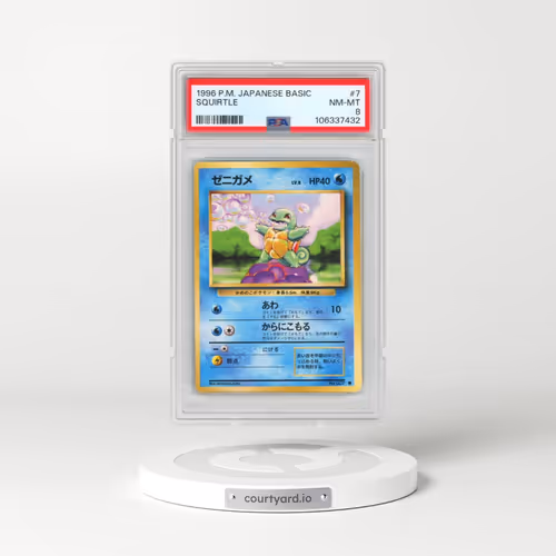 1996 Pokémon Basic #7 Squirtle (PSA 8 NM-MT)