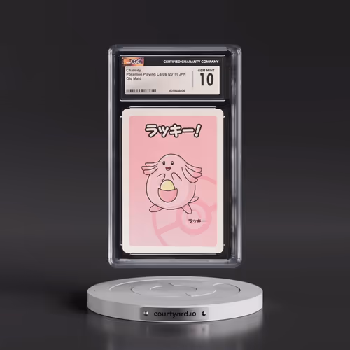 2019 Old Maid Chansey (CGC 10 GEM MINT)