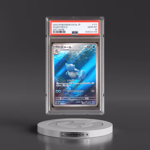 2023 Pokémon Sv2a-Pokemon 151 #171 Wartortle - Art Rare (PSA 10 GEM MINT)