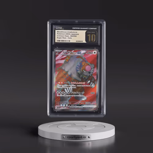 2024 Pokémon Sv5a-Crimson Haze #084 Bloodmoon Ursaluna EX - Holo Super Rare (CGC 10 PRISTINE)