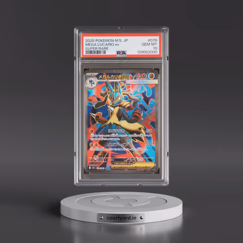 2025 Pokémon M1l-Mega Brave #078 Mega Lucario EX - Holo Super Rare (PSA 10 GEM MINT)